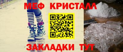 экстази Туймазы