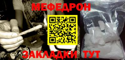 экстази Туймазы
