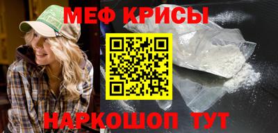 экстази Туймазы