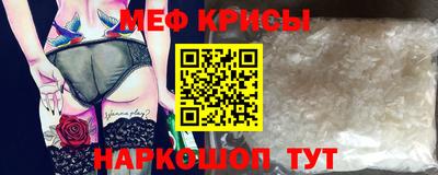 кристаллы Тулун
