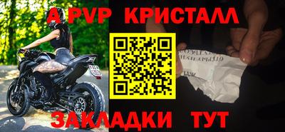 экстази Туймазы