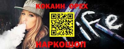 экстази Туймазы