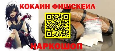 молекула духа Тула