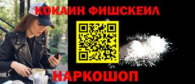 кристаллы Тулун