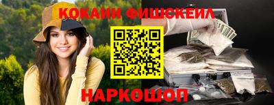 кристаллы Тулун