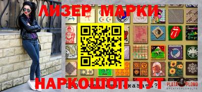 экстази Туймазы