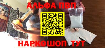 экстази Туймазы