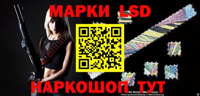 молекула духа Тула