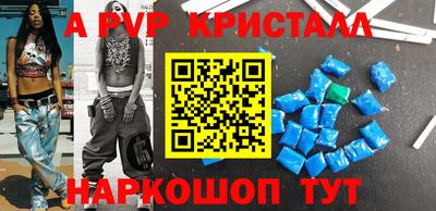 экстази Туймазы