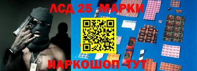 молекула духа Тула