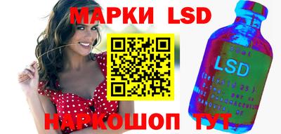 молекула духа Тула