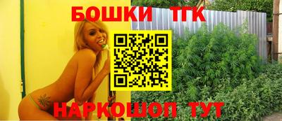 кристаллы Тулун