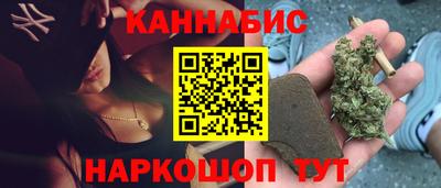кристаллы Тулун