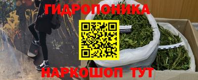 кристаллы Тулун