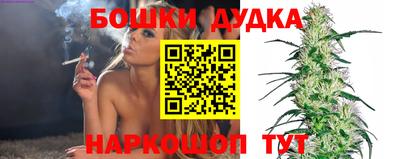 экстази Туймазы