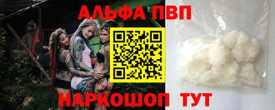 экстази Туймазы