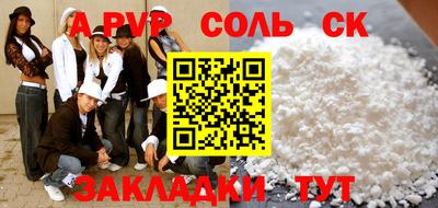 экстази Туймазы