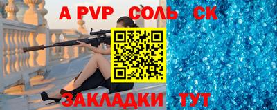 экстази Туймазы