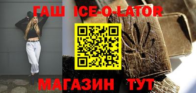 экстази Туймазы