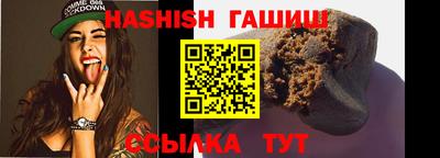 экстази Туймазы
