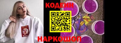экстази Туймазы
