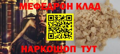 экстази Туймазы