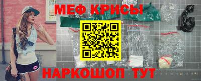 кристаллы Тулун