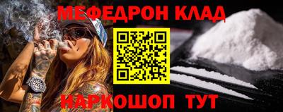 экстази Туймазы