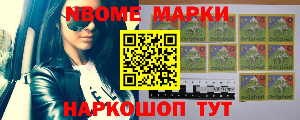 ЛСД экстази ecstasy  Вход с VPN  Лесосибирск 